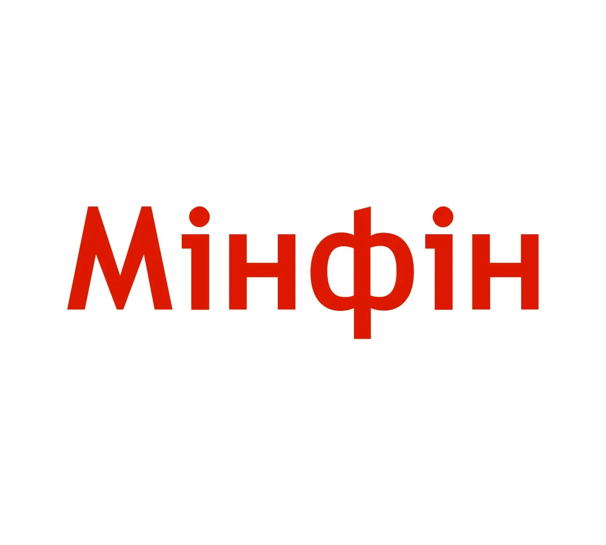 Руслан